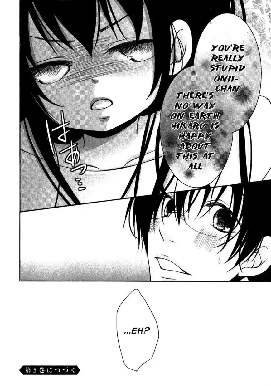 Ani ga Imouto de Imouto ga Ani de. Chapter 16 39